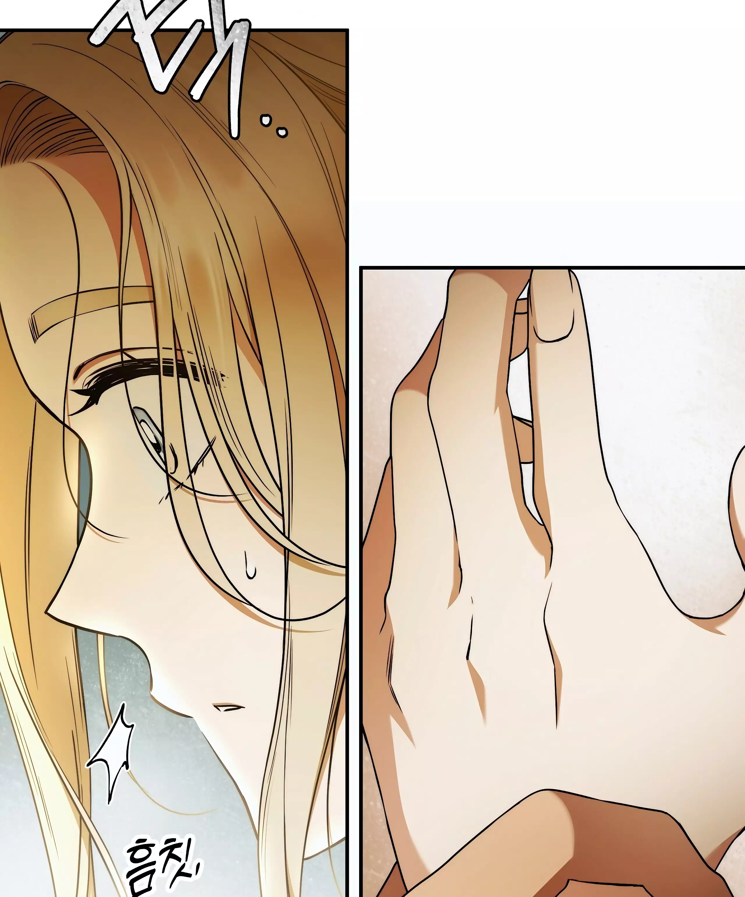 Read Your Eternal Lies AR Manga Online