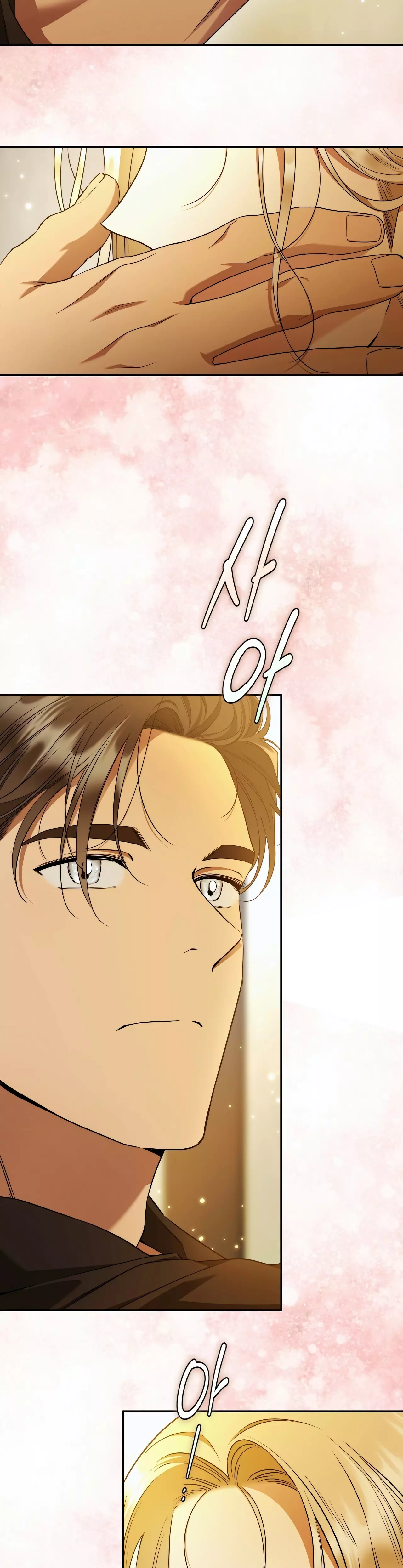 Read Your Eternal Lies AR Manga Online