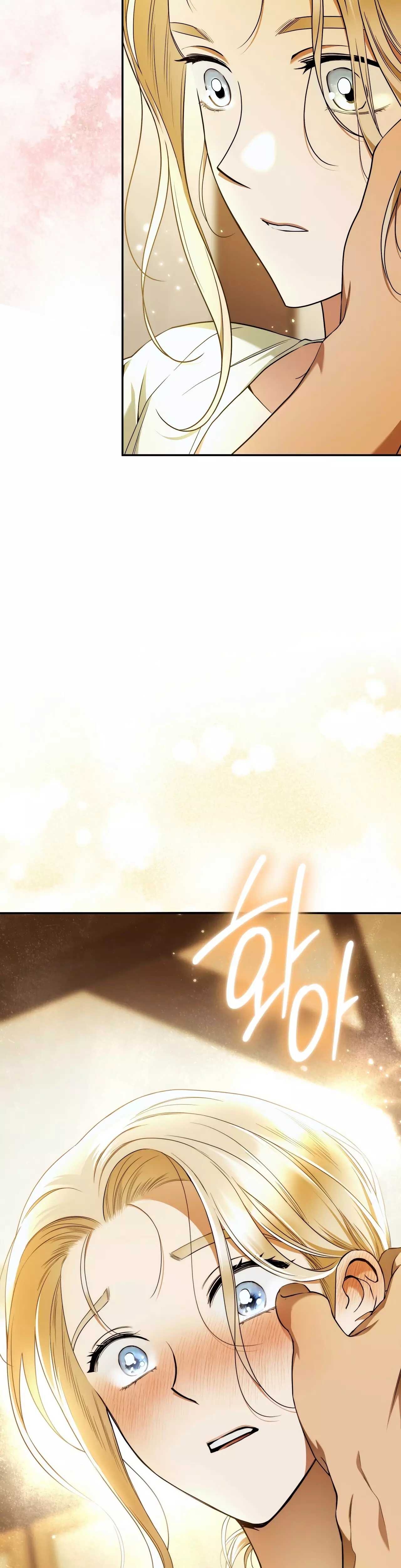 Read Your Eternal Lies AR Manga Online