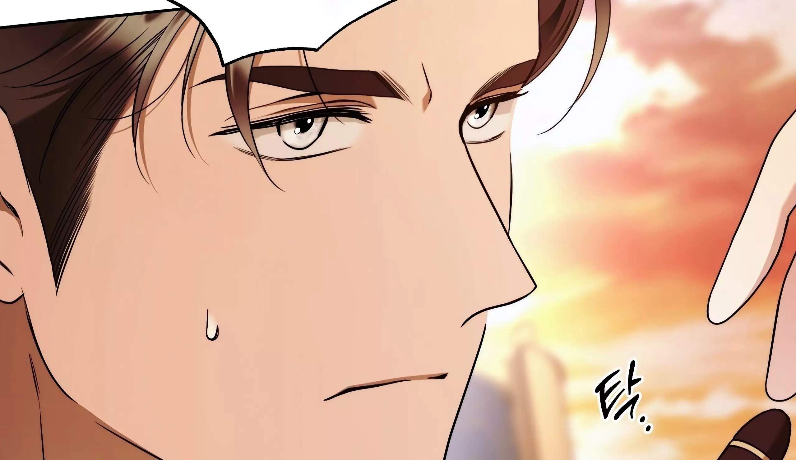 Read Your Eternal Lies AR Manga Online