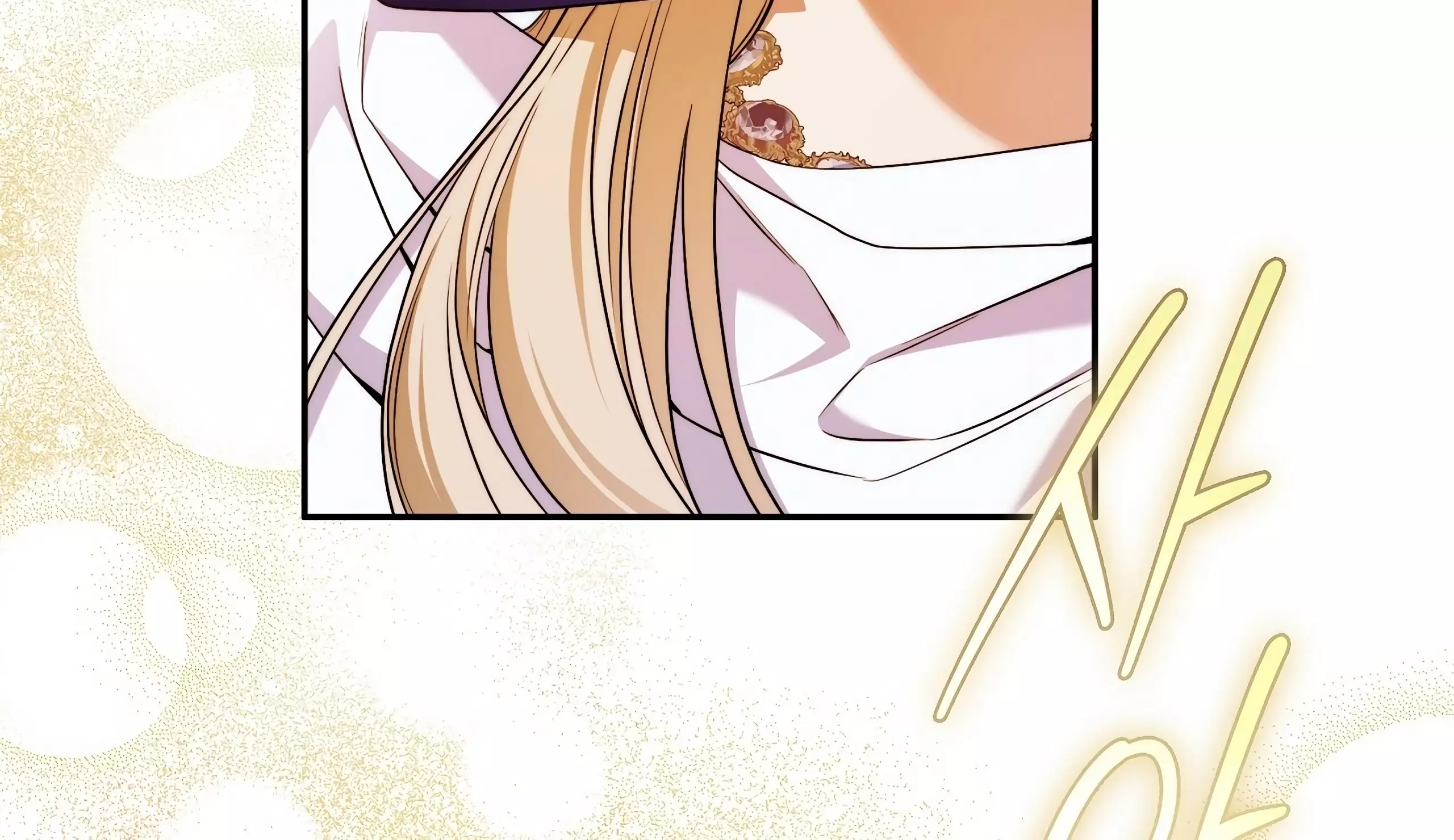 Read Your Eternal Lies AR Manga Online