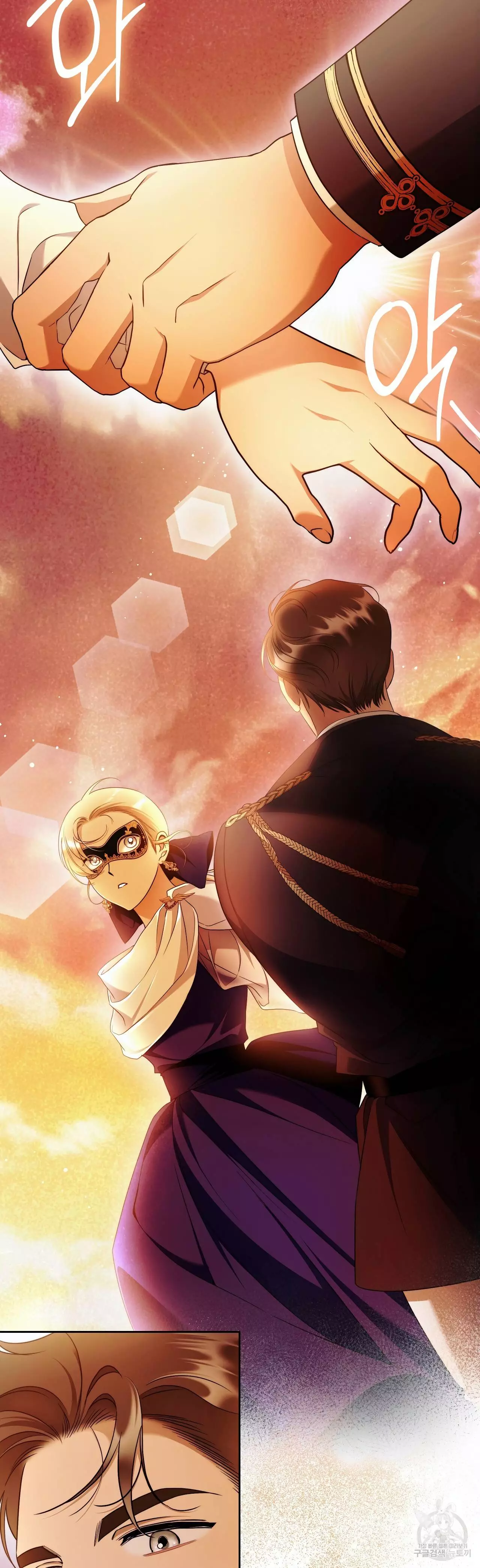 Read Your Eternal Lies AR Manga Online