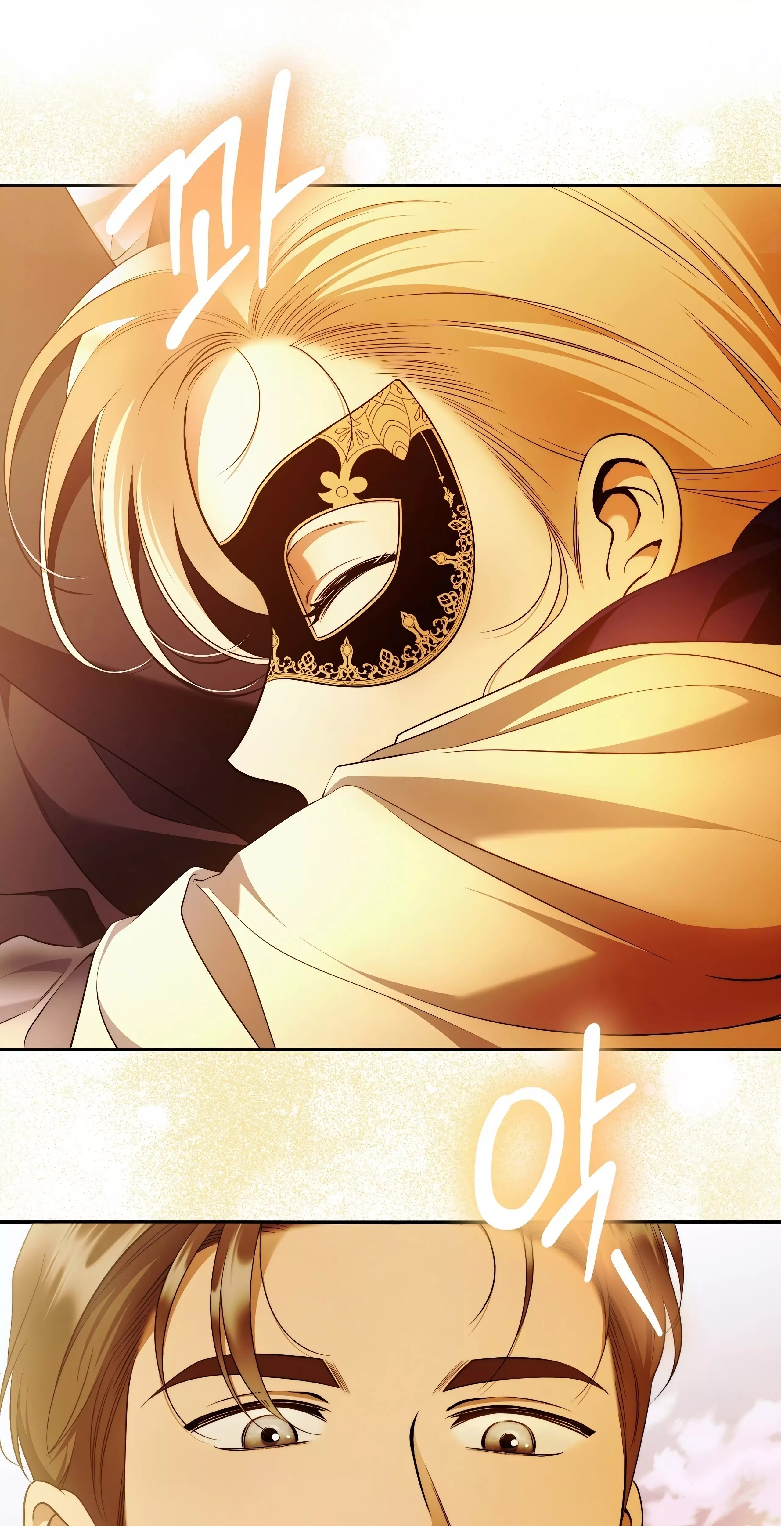 Read Your Eternal Lies AR Manga Online