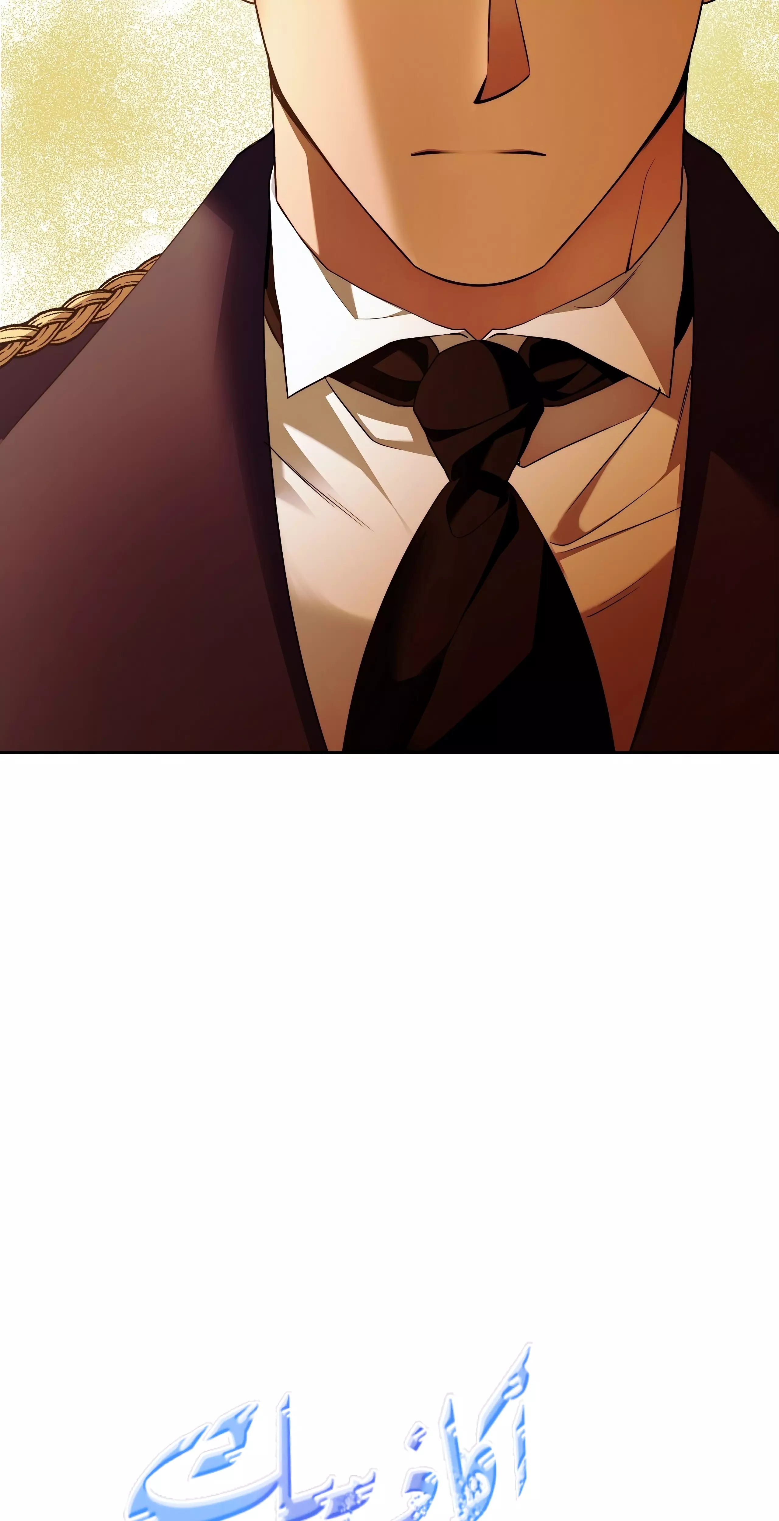 Read Your Eternal Lies AR Manga Online