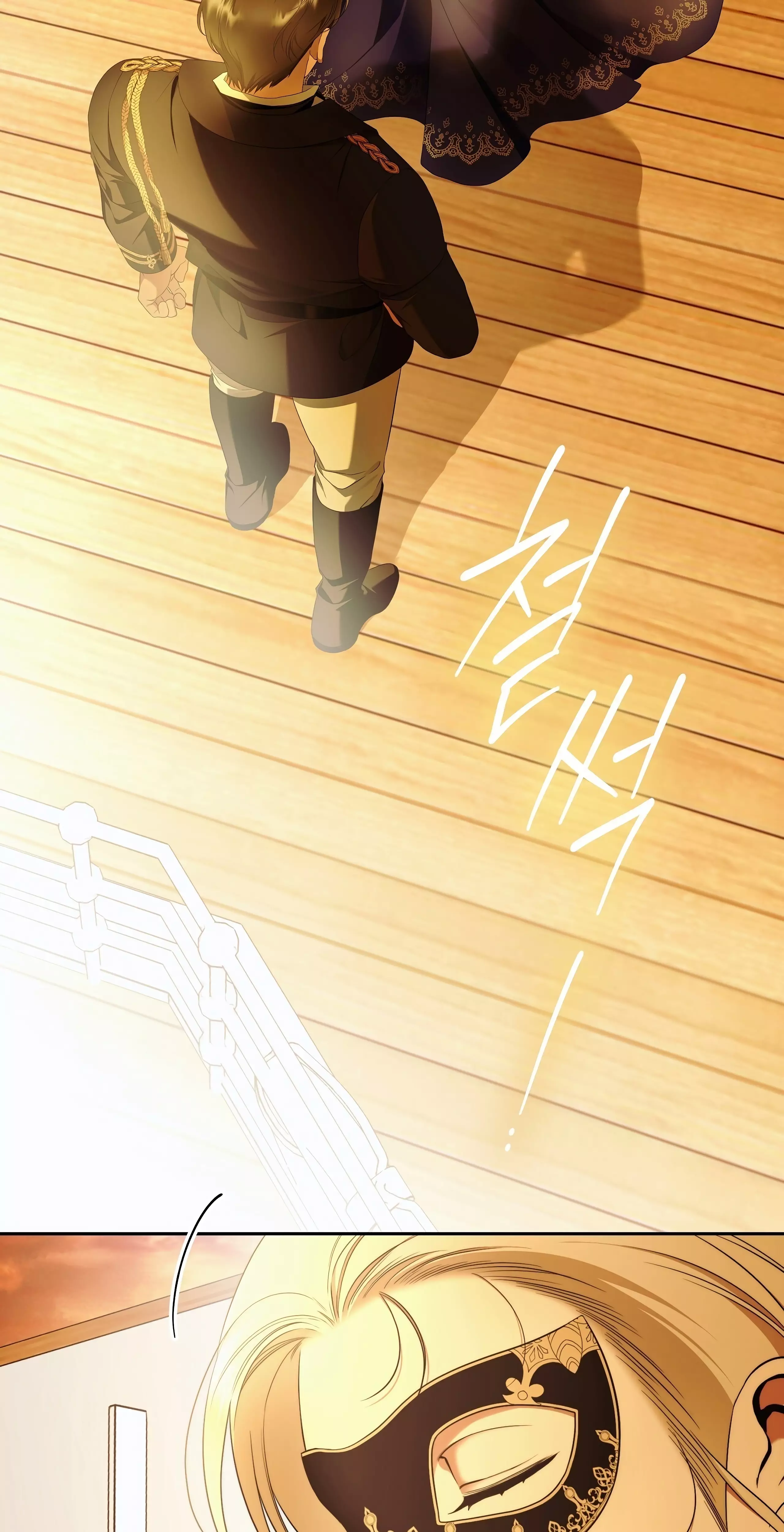 Read Your Eternal Lies AR Manga Online