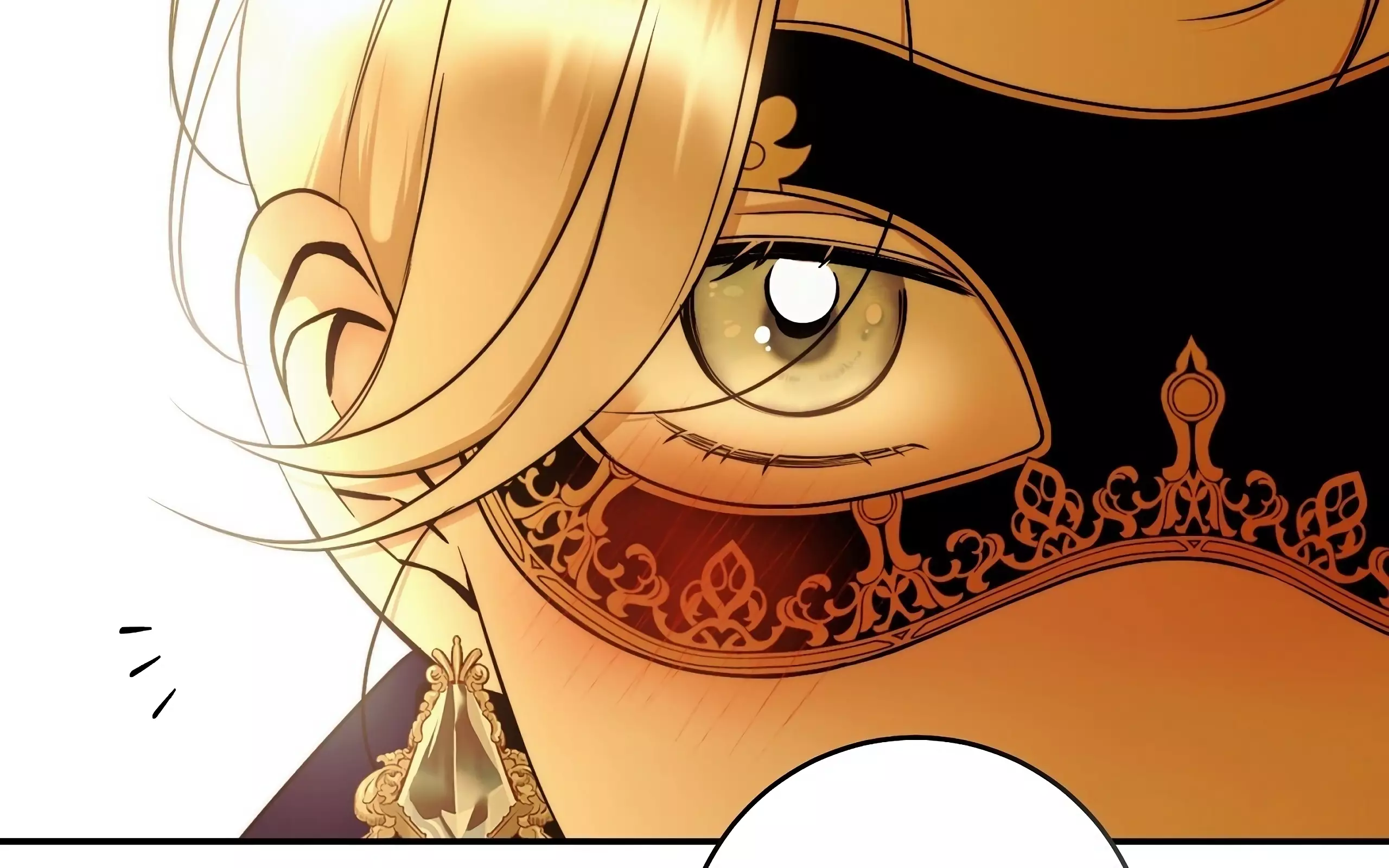 Read Your Eternal Lies AR Manga Online