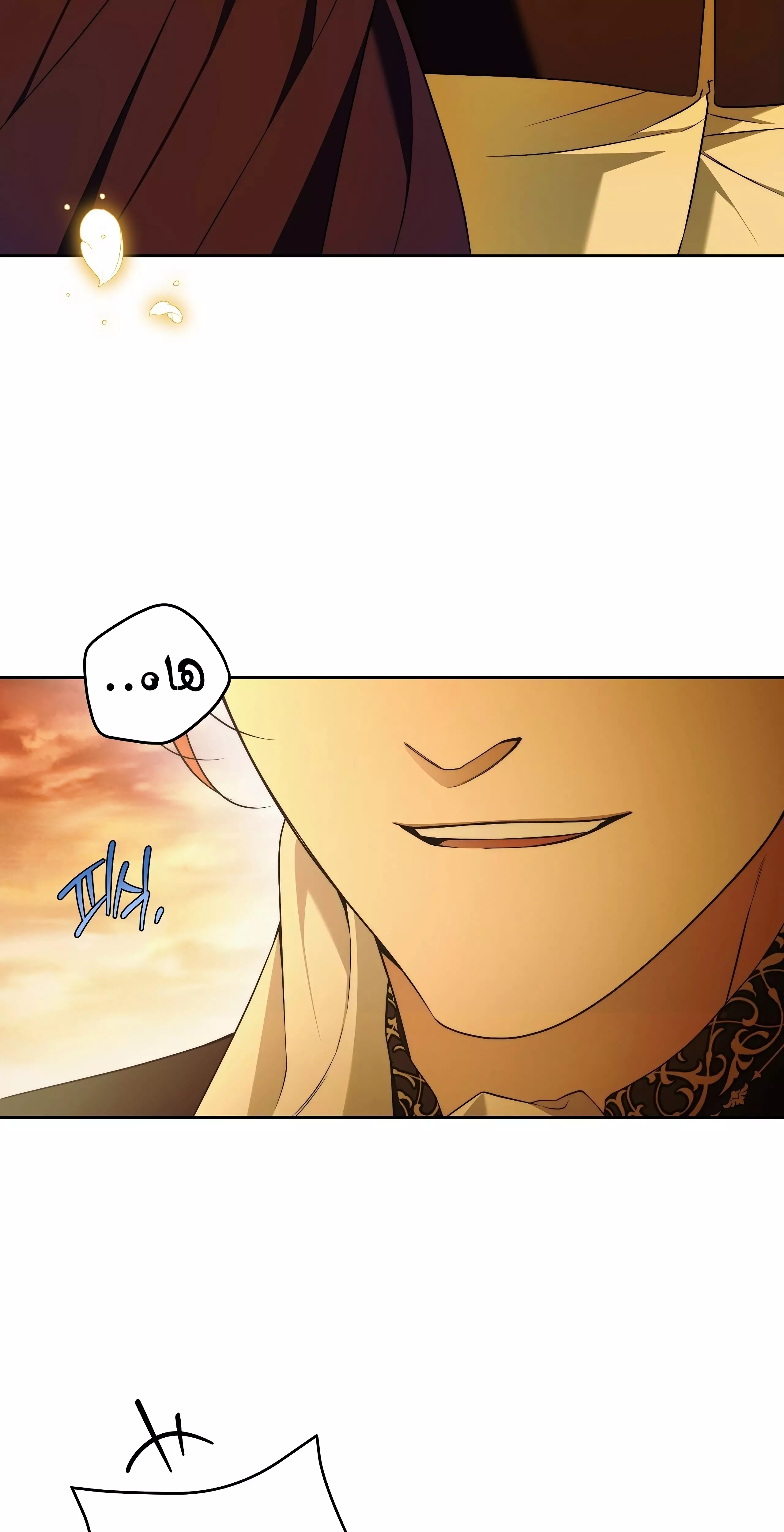 Read Your Eternal Lies AR Manga Online