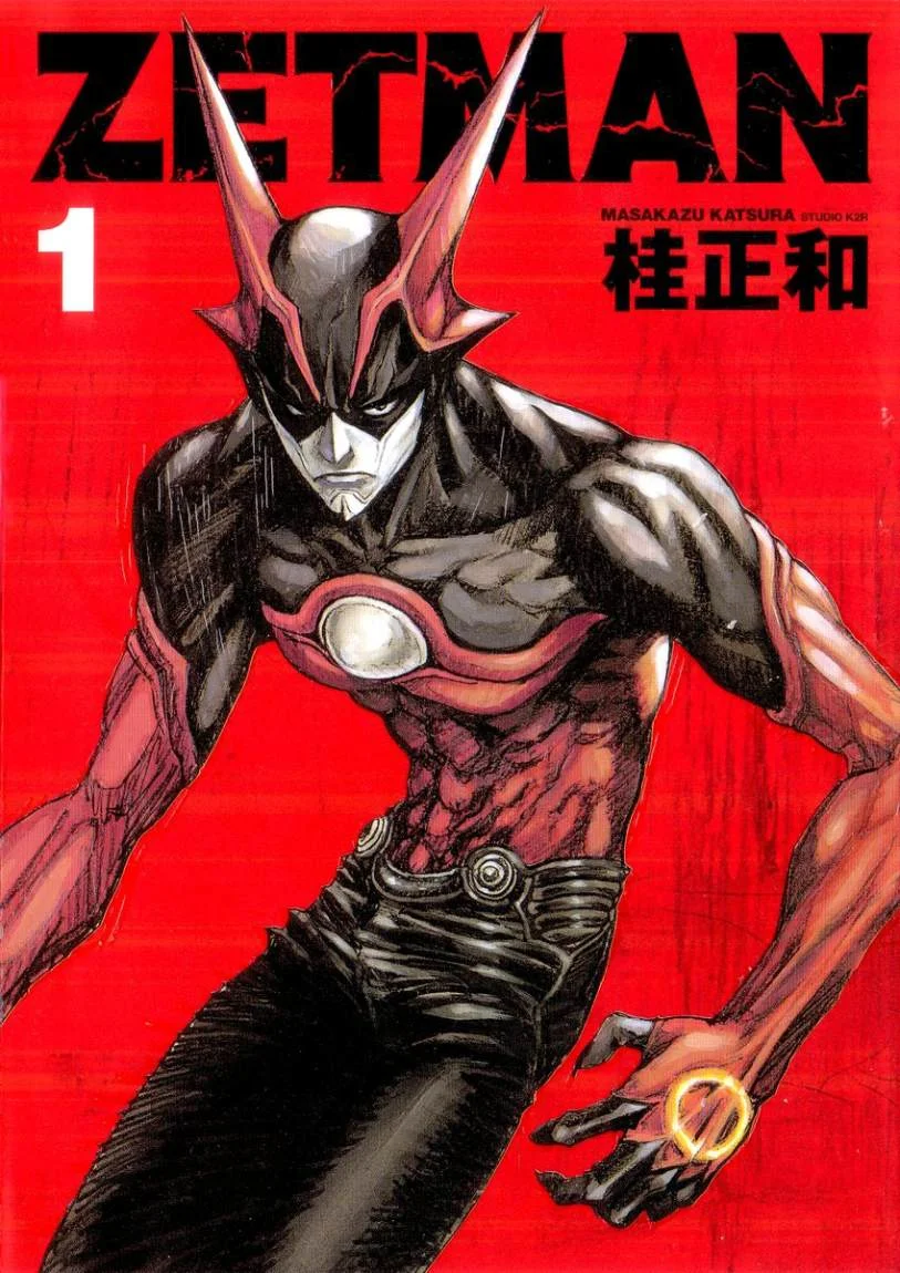 Read Zetman AR Manga Online