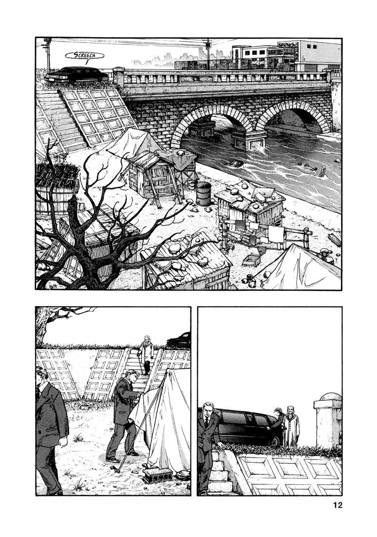 Read Zetman AR Manga Online