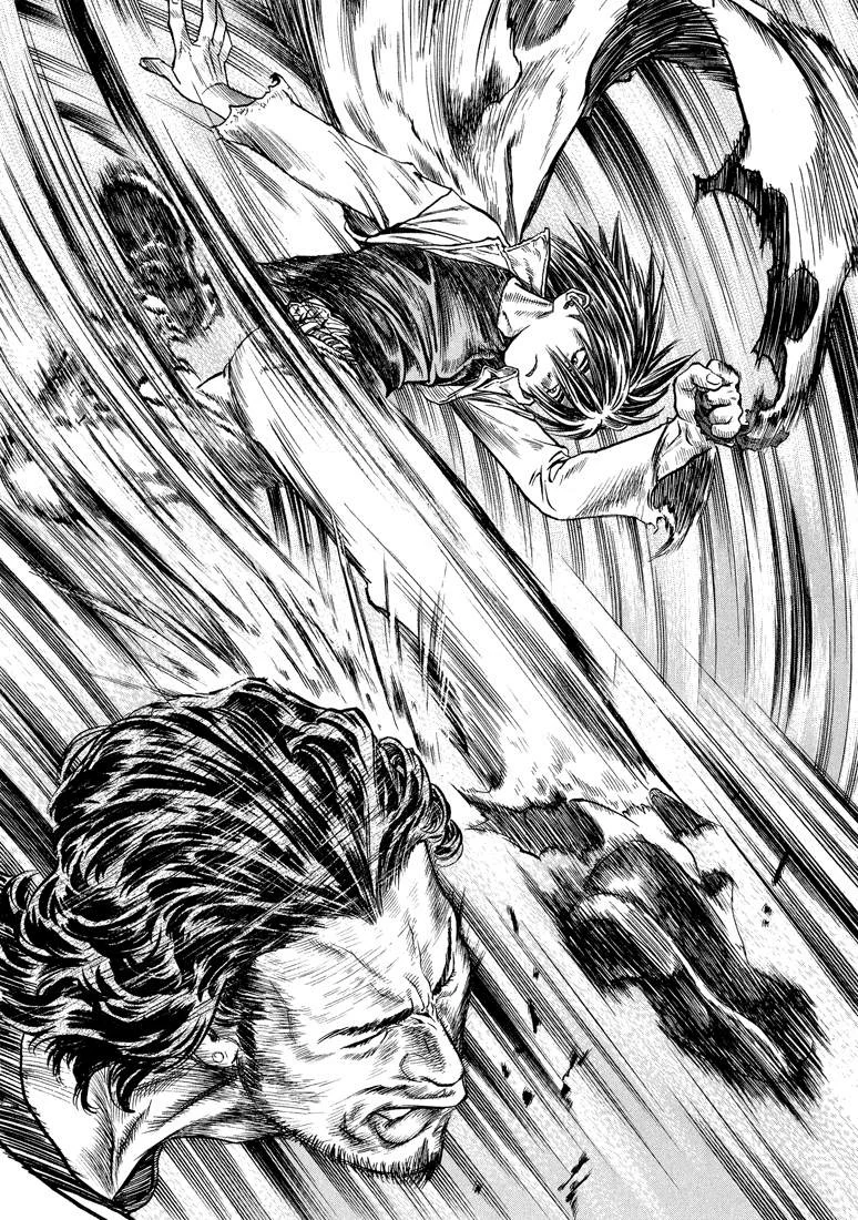 Read Zetman AR Manga Online