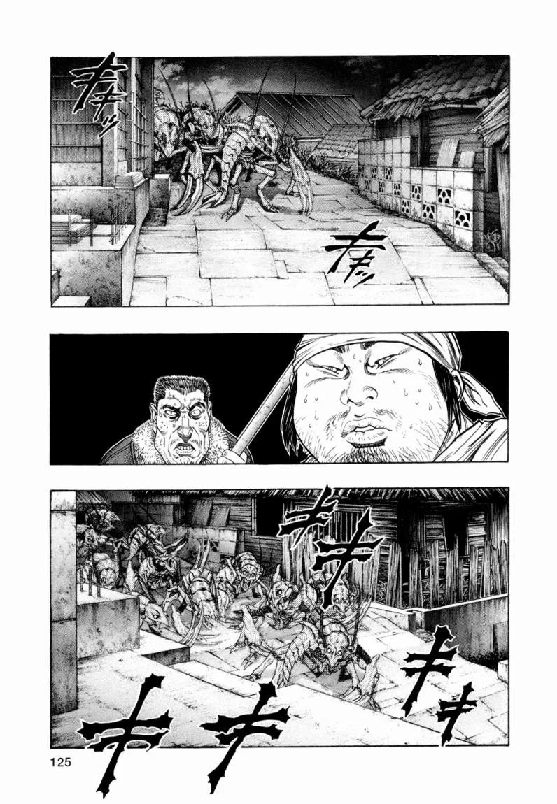 Read Zetman AR Manga Online