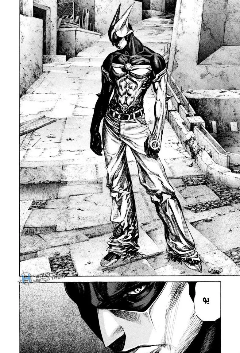 Read Zetman AR Manga Online