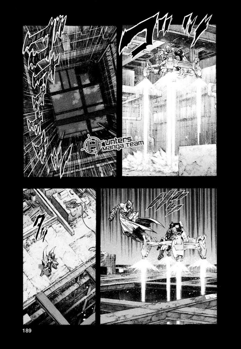Read Zetman AR Manga Online