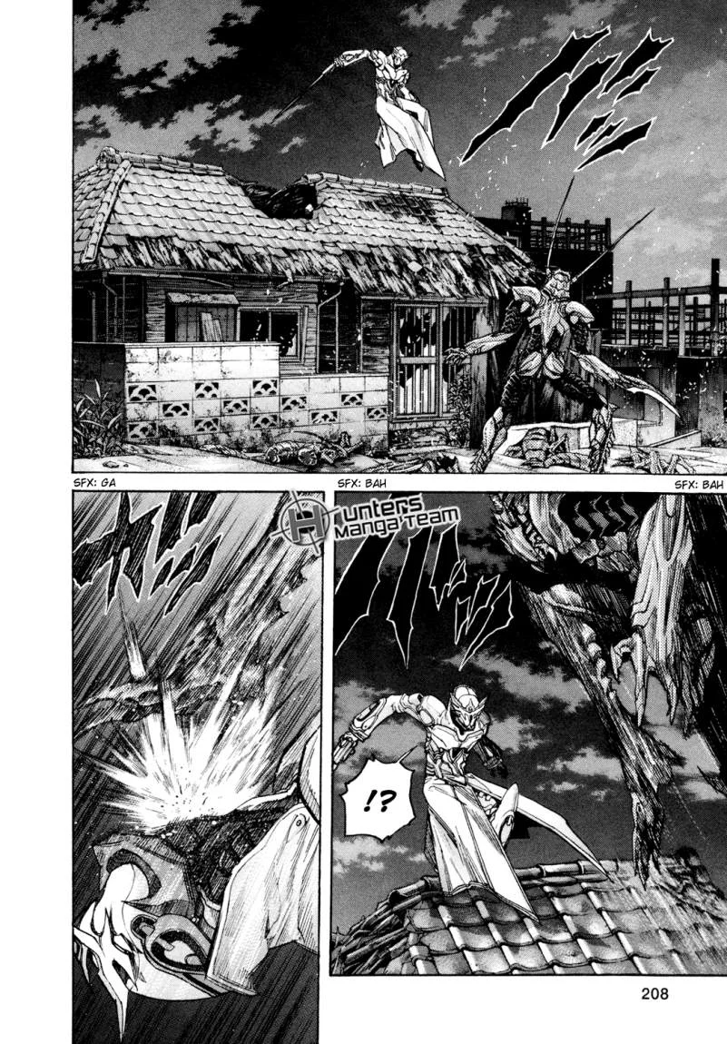 Read Zetman AR Manga Online