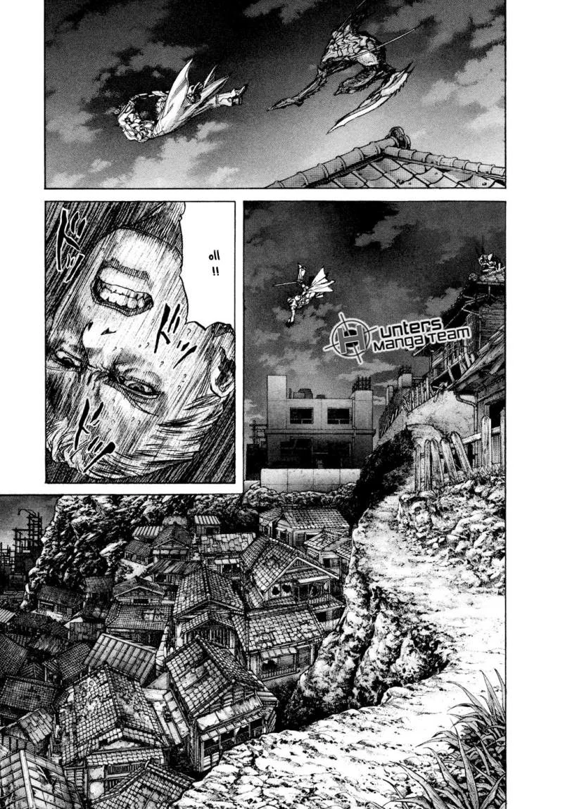 Read Zetman AR Manga Online