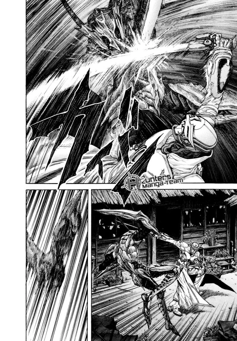 Read Zetman AR Manga Online