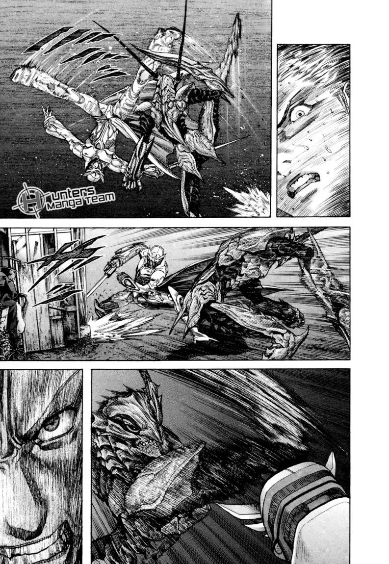 Read Zetman AR Manga Online
