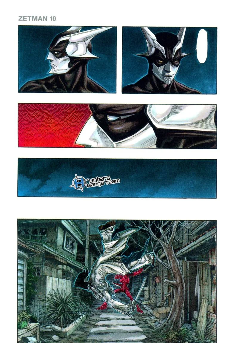 Read Zetman AR Manga Online