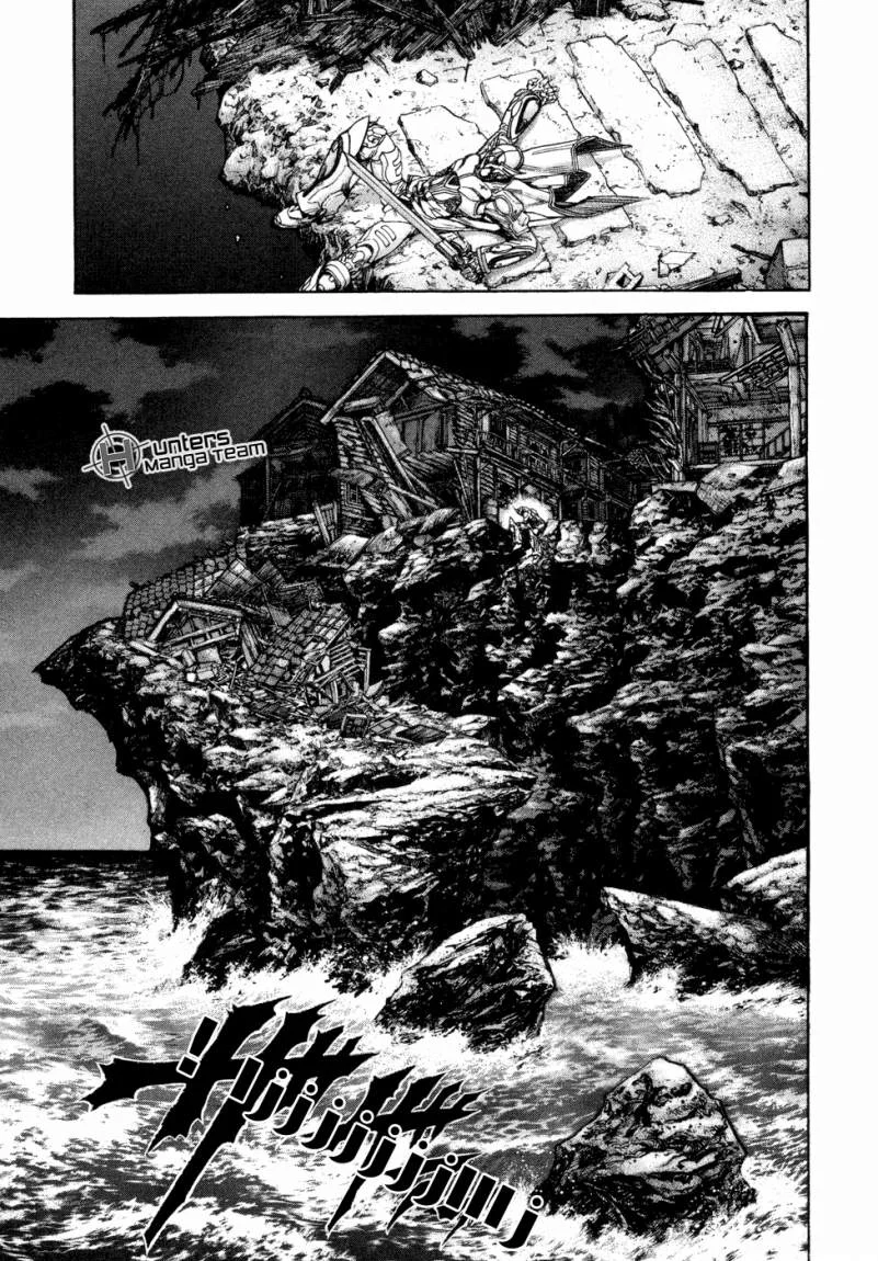 Read Zetman AR Manga Online