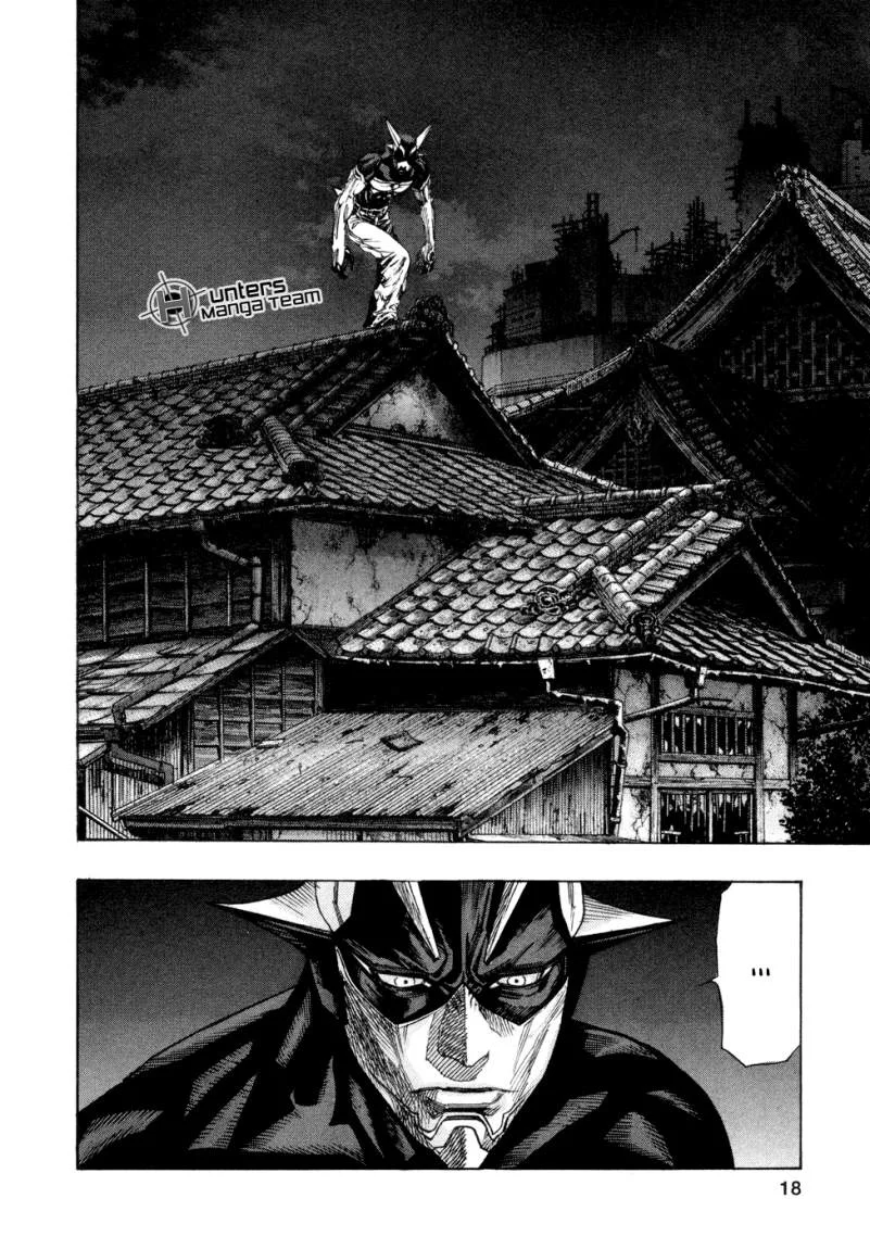 Read Zetman AR Manga Online