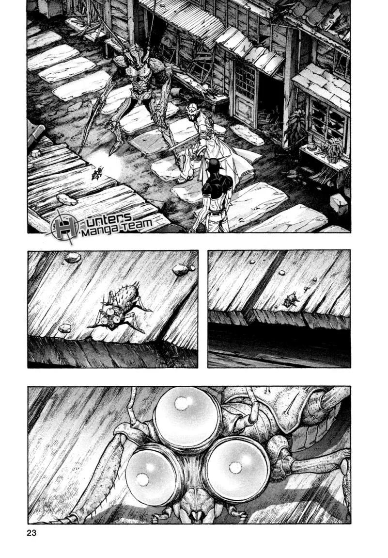 Read Zetman AR Manga Online