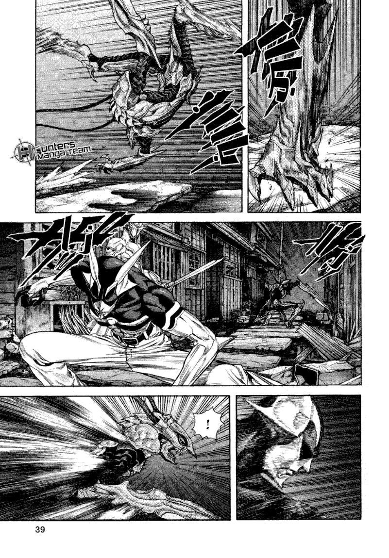 Read Zetman AR Manga Online