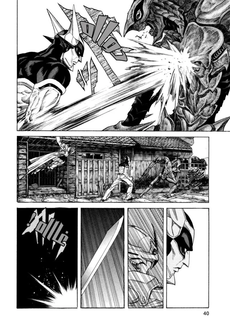 Read Zetman AR Manga Online