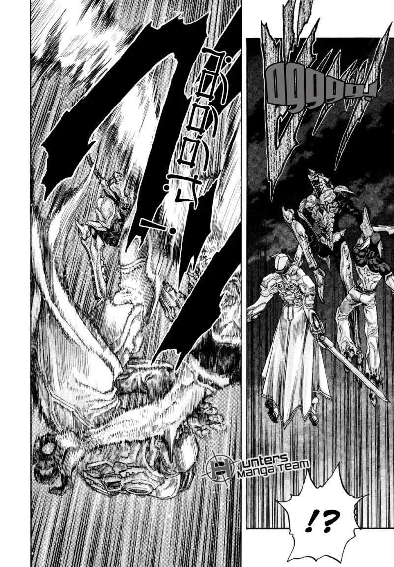 Read Zetman AR Manga Online