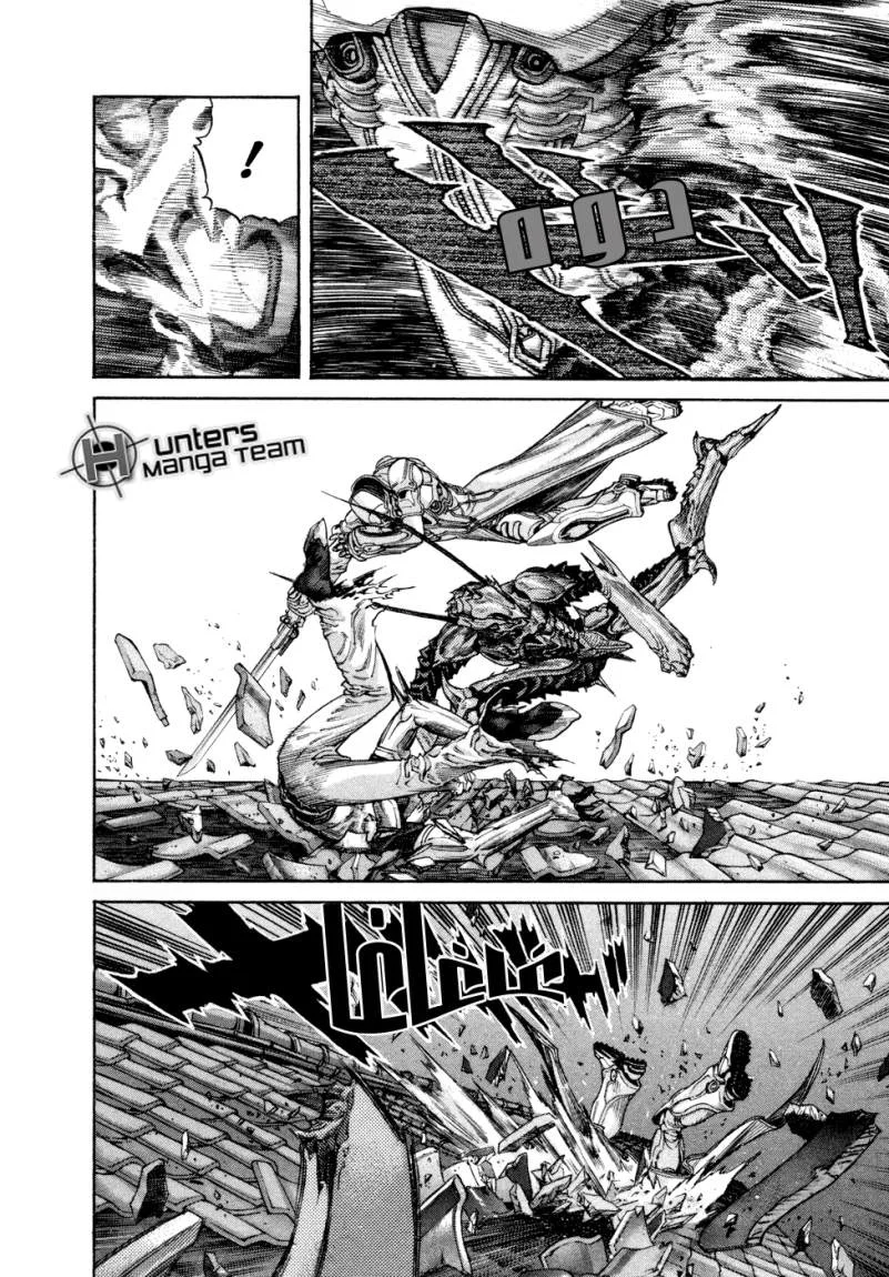 Read Zetman AR Manga Online