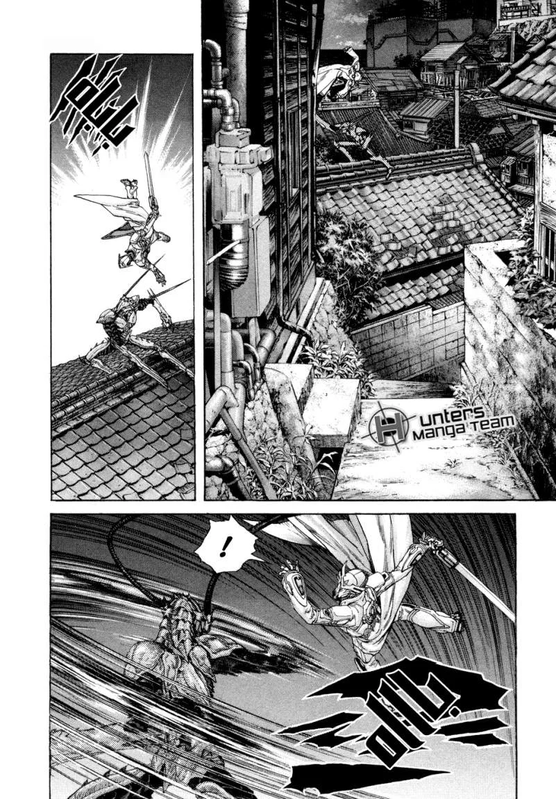 Read Zetman AR Manga Online