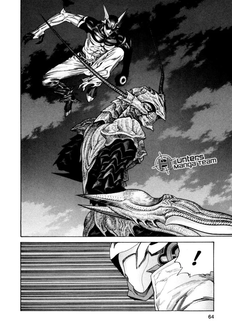 Read Zetman AR Manga Online