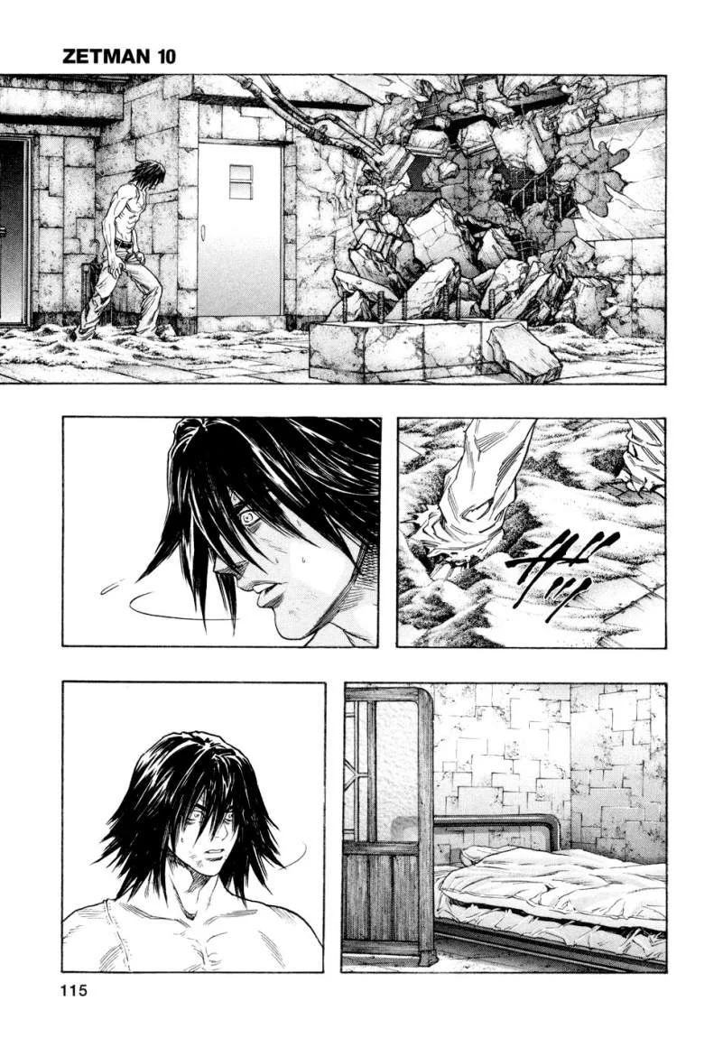 Read Zetman AR Manga Online