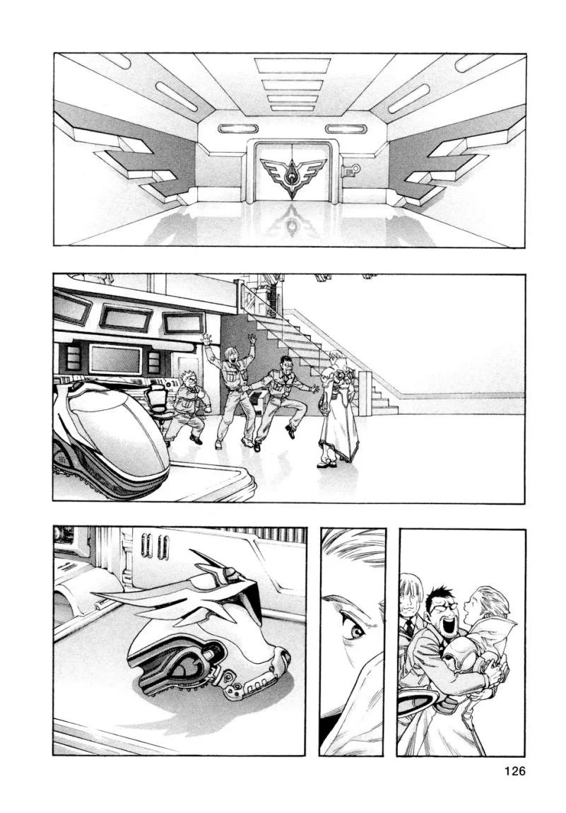 Read Zetman AR Manga Online