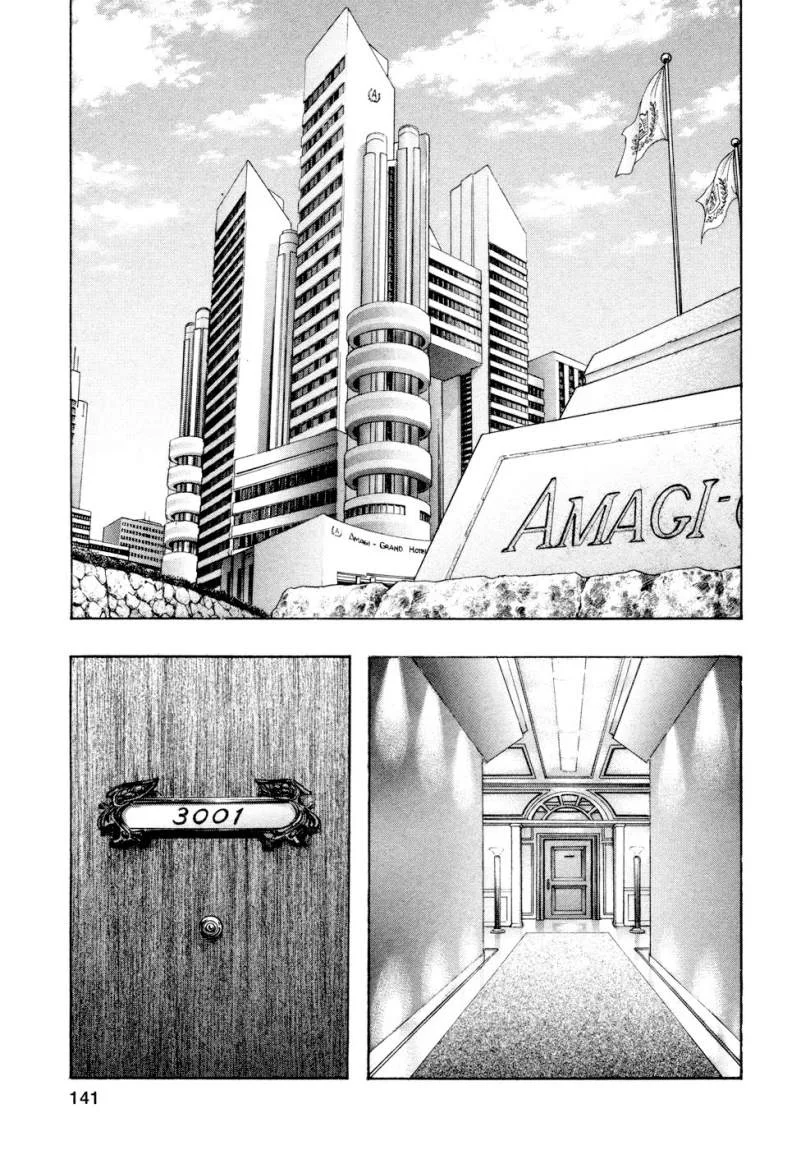 Read Zetman AR Manga Online