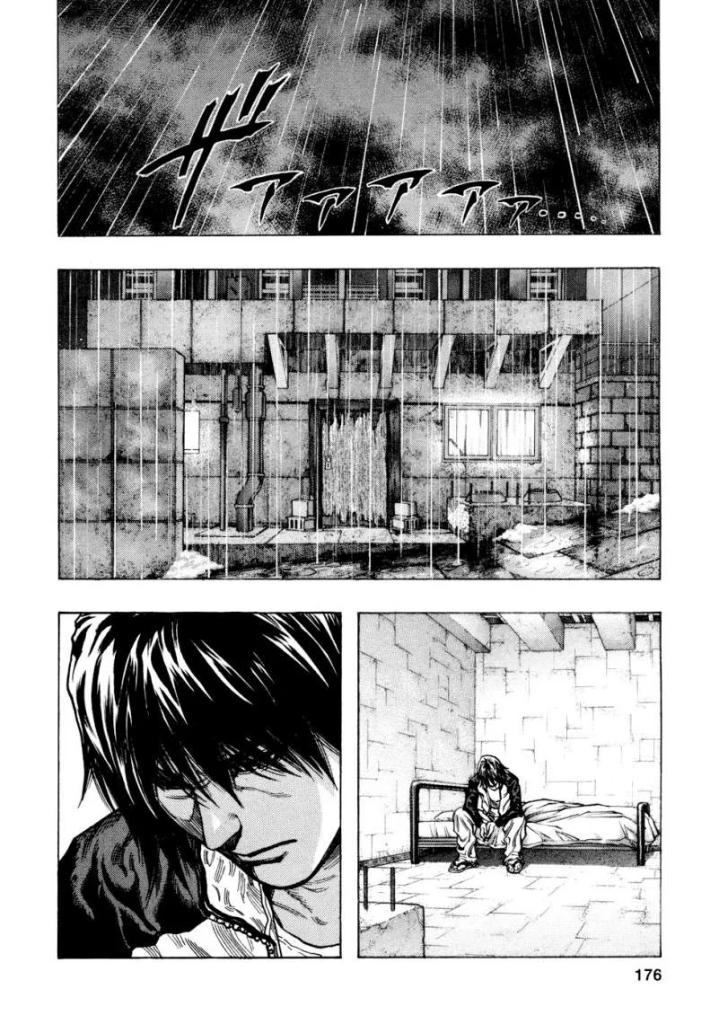 Read Zetman AR Manga Online