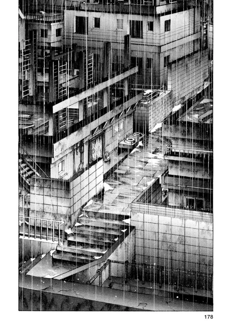 Read Zetman AR Manga Online