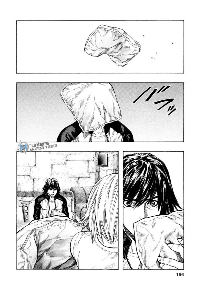 Read Zetman AR Manga Online