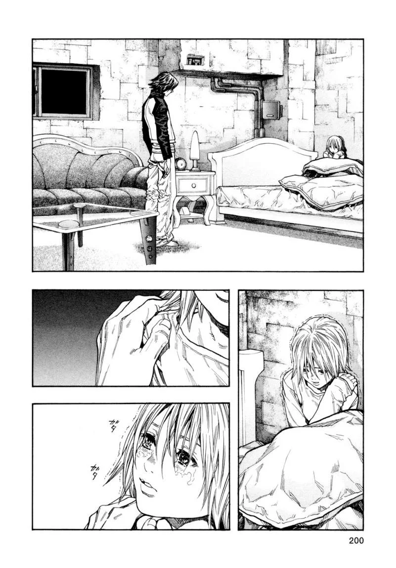 Read Zetman AR Manga Online