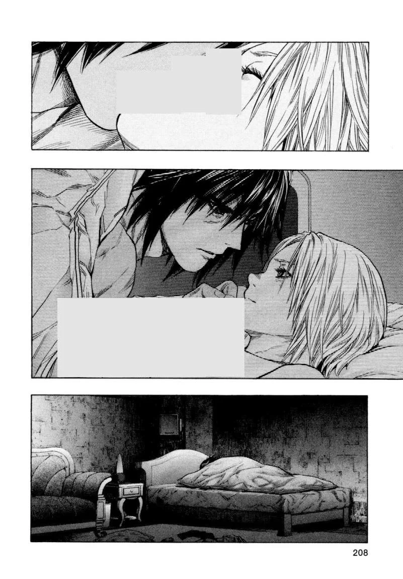 Read Zetman AR Manga Online