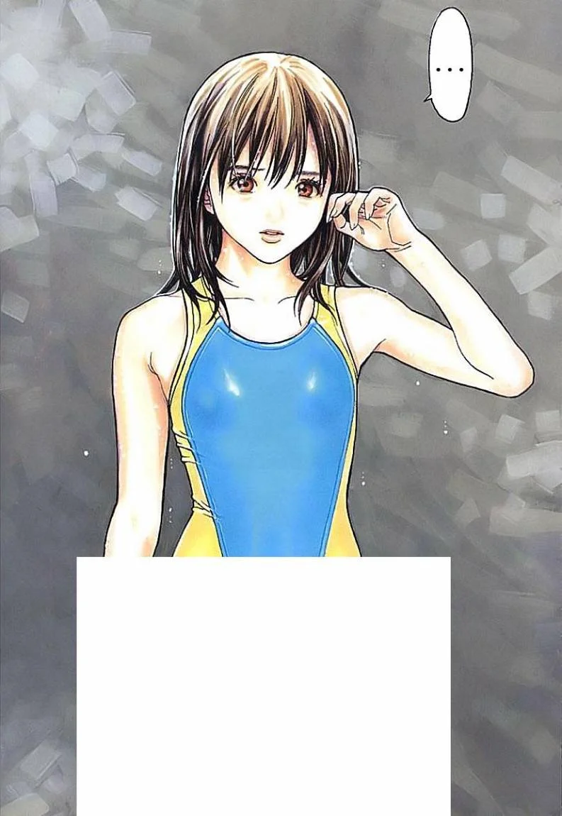 Read Zetman AR Manga Online