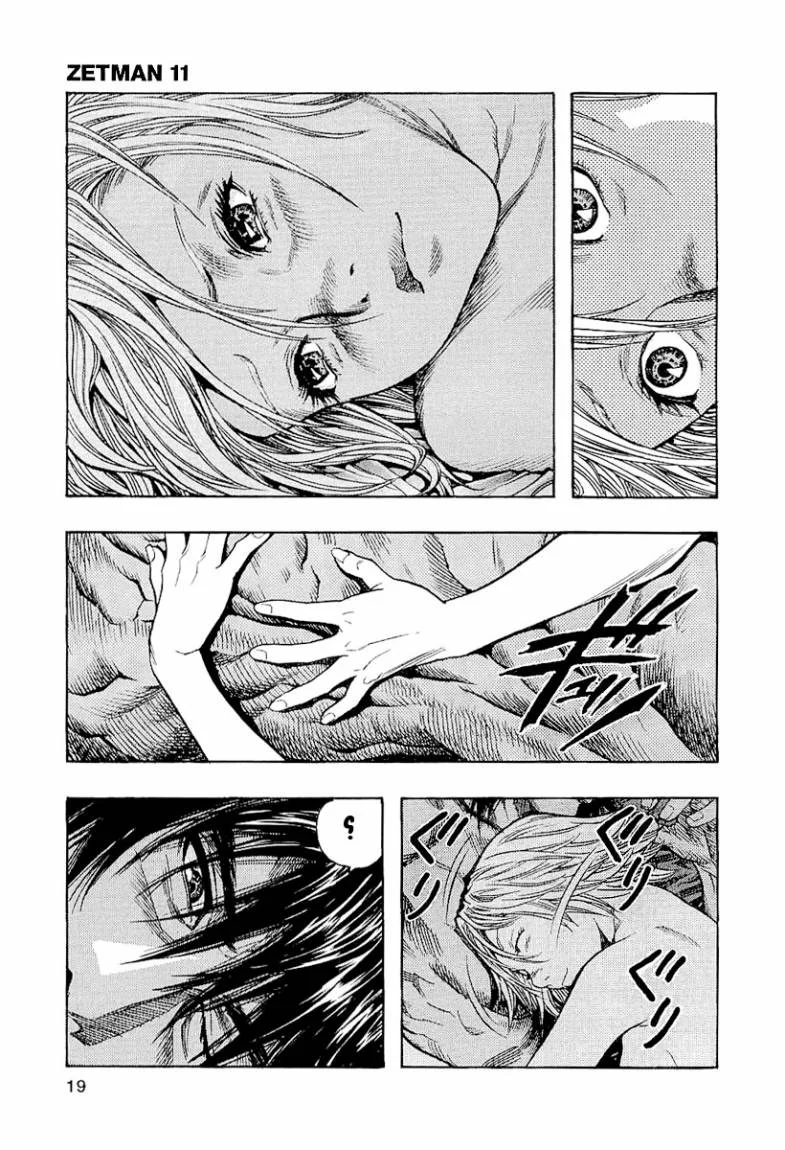 Read Zetman AR Manga Online