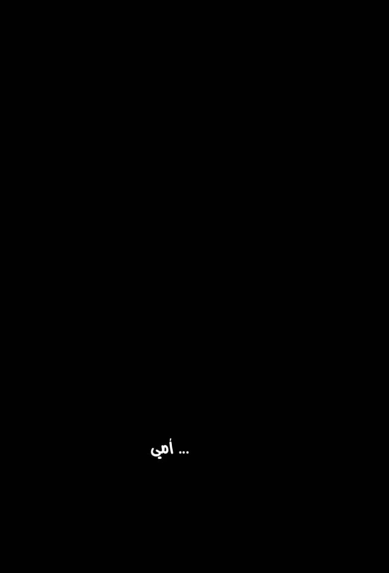 Read Zetman AR Manga Online