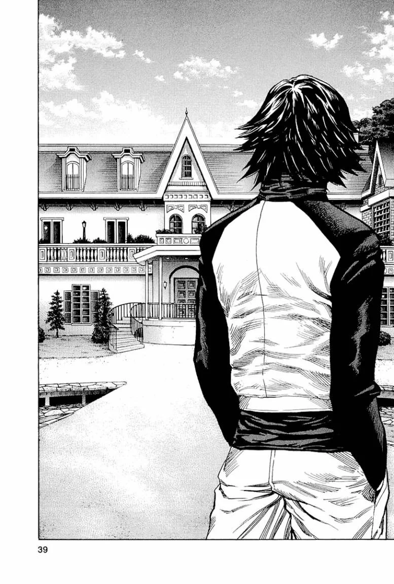 Read Zetman AR Manga Online