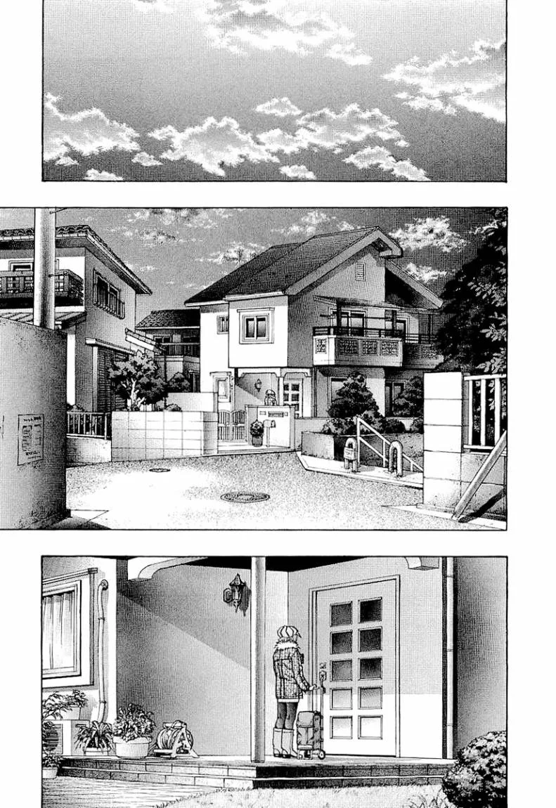 Read Zetman AR Manga Online