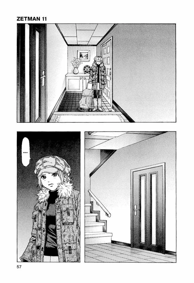 Read Zetman AR Manga Online