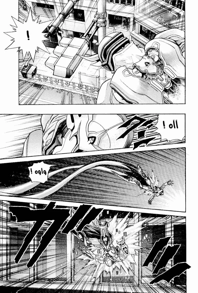 Read Zetman AR Manga Online