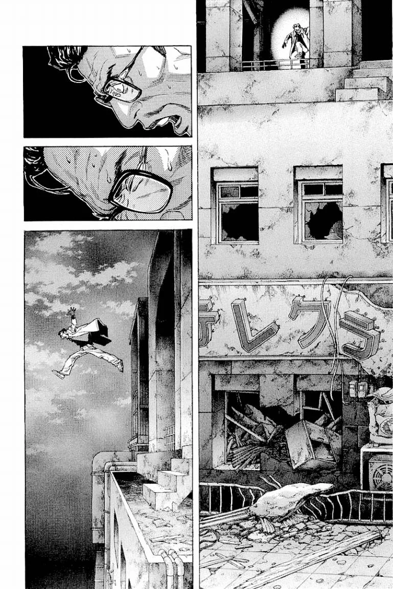Read Zetman AR Manga Online
