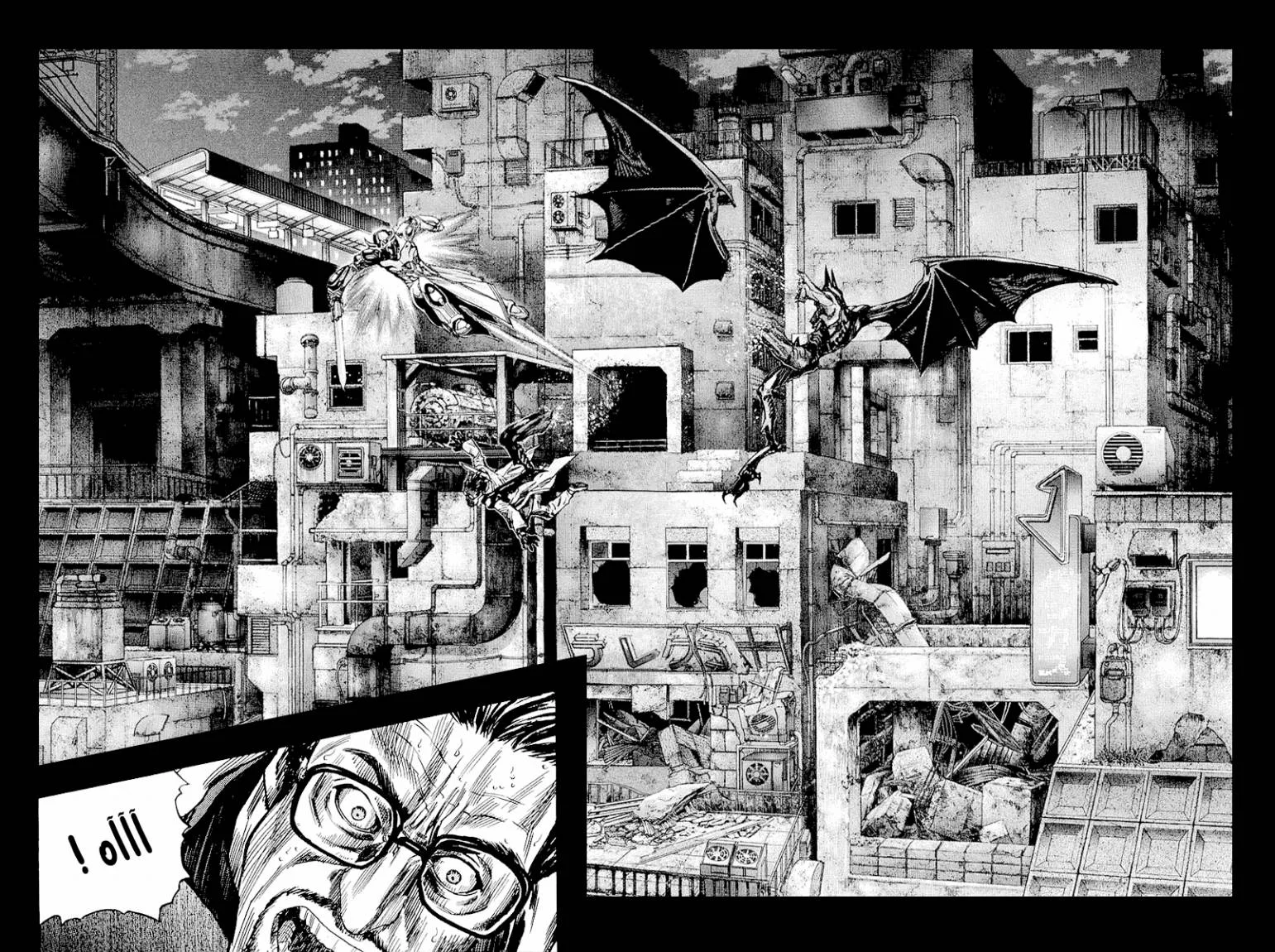 Read Zetman AR Manga Online