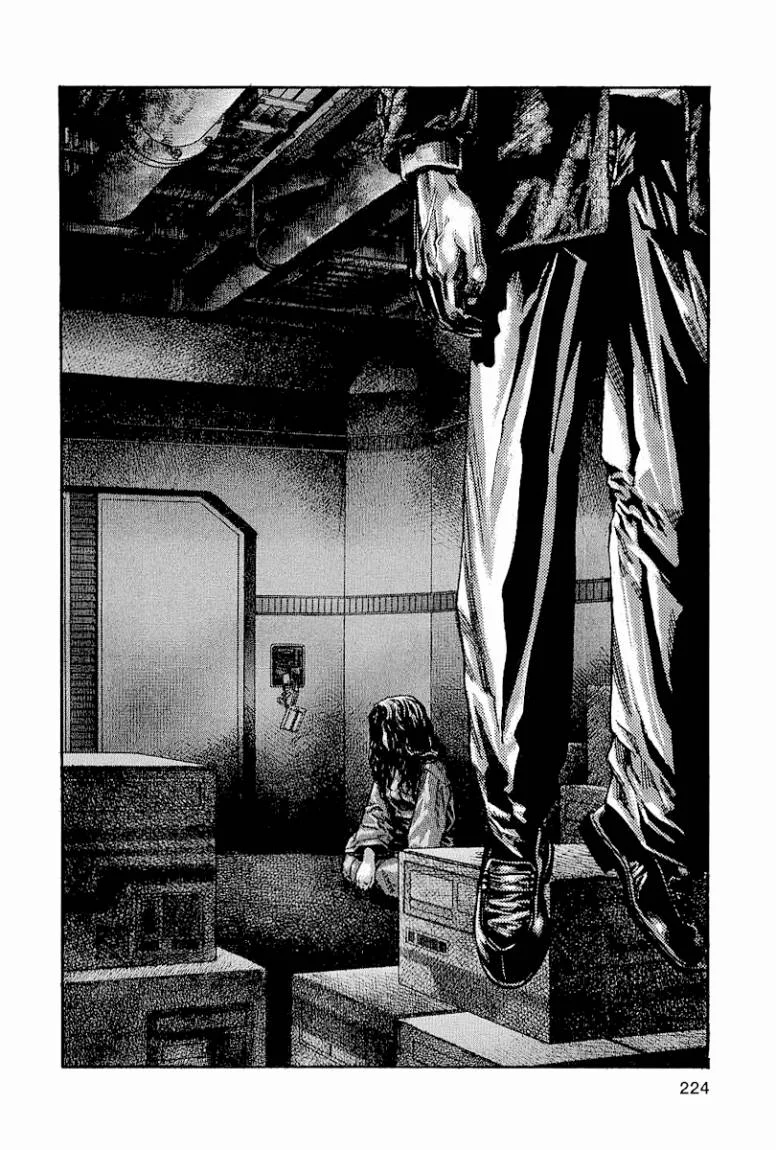 Read Zetman AR Manga Online