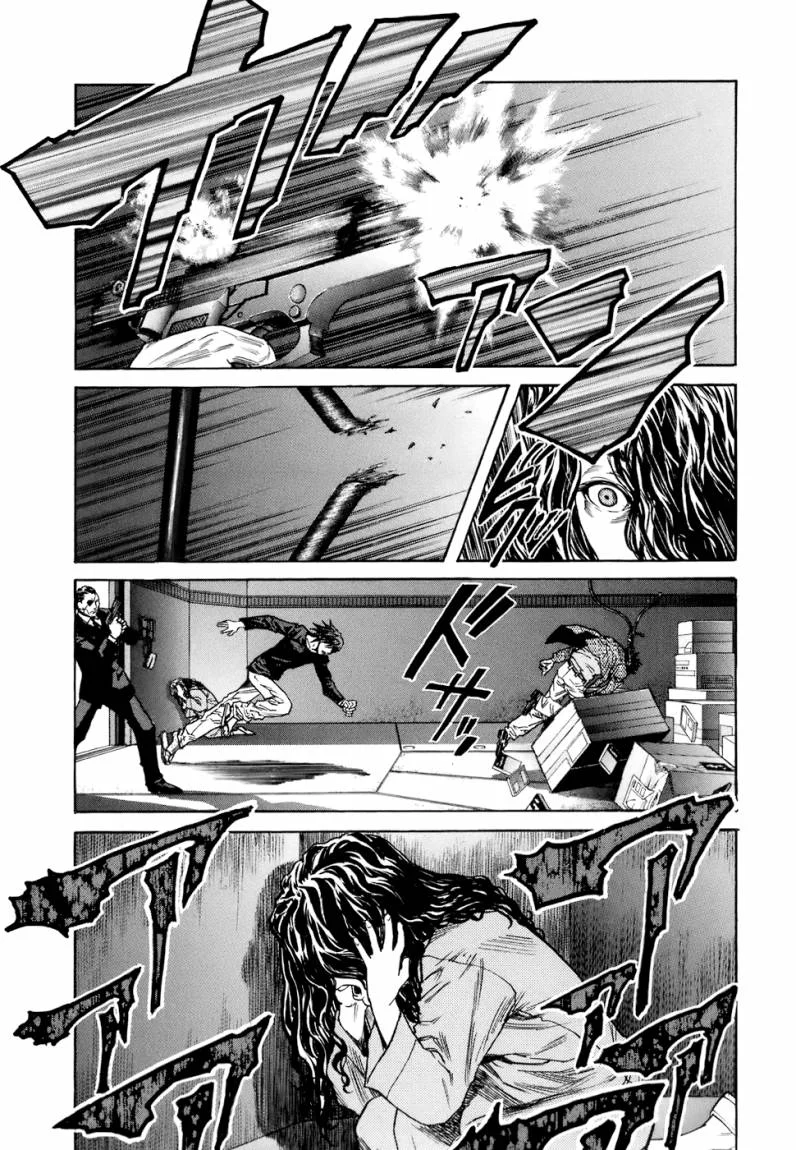 Read Zetman AR Manga Online